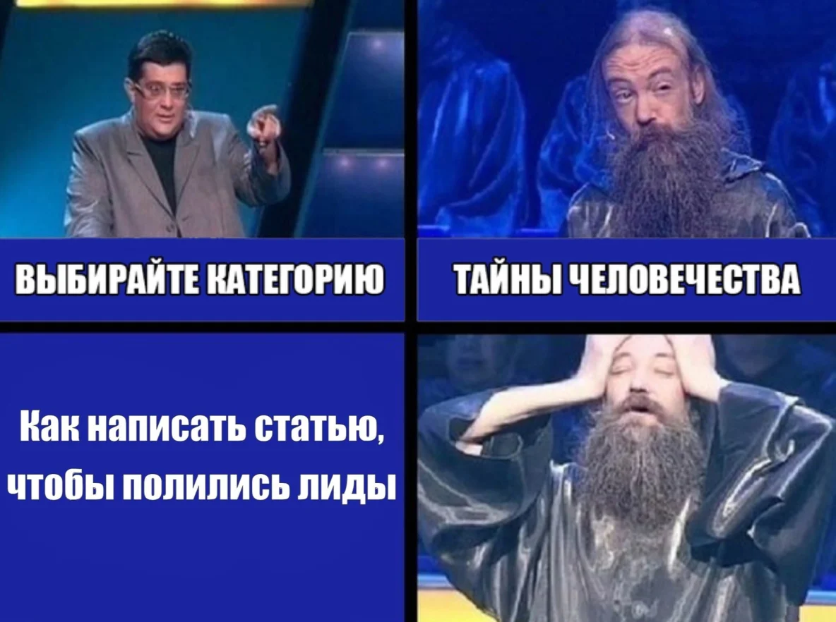 Секреты создания статей для блога: делится копирайтер CINAR